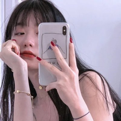 荡子淫娃